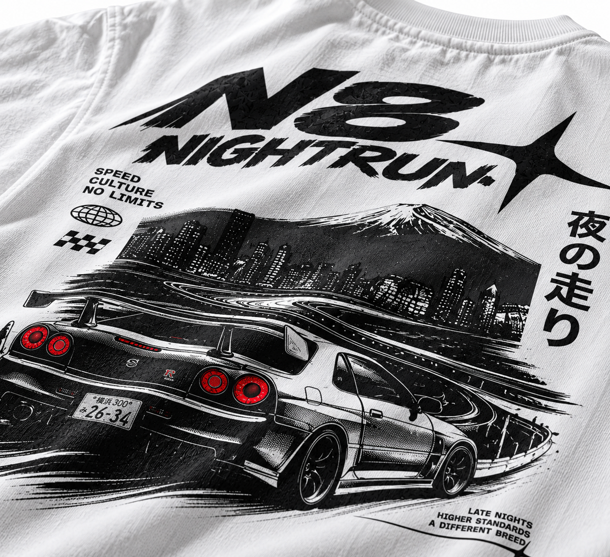 MIDNIGHT RUNNER TEE